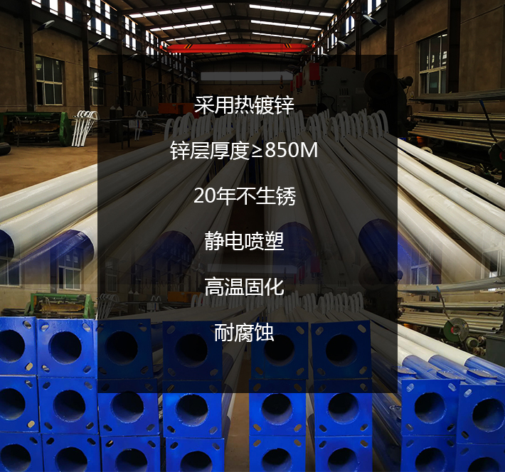 戶外燈具-產(chǎn)品描述_09.jpg 戶外燈具-產(chǎn)品描述_09.jpg