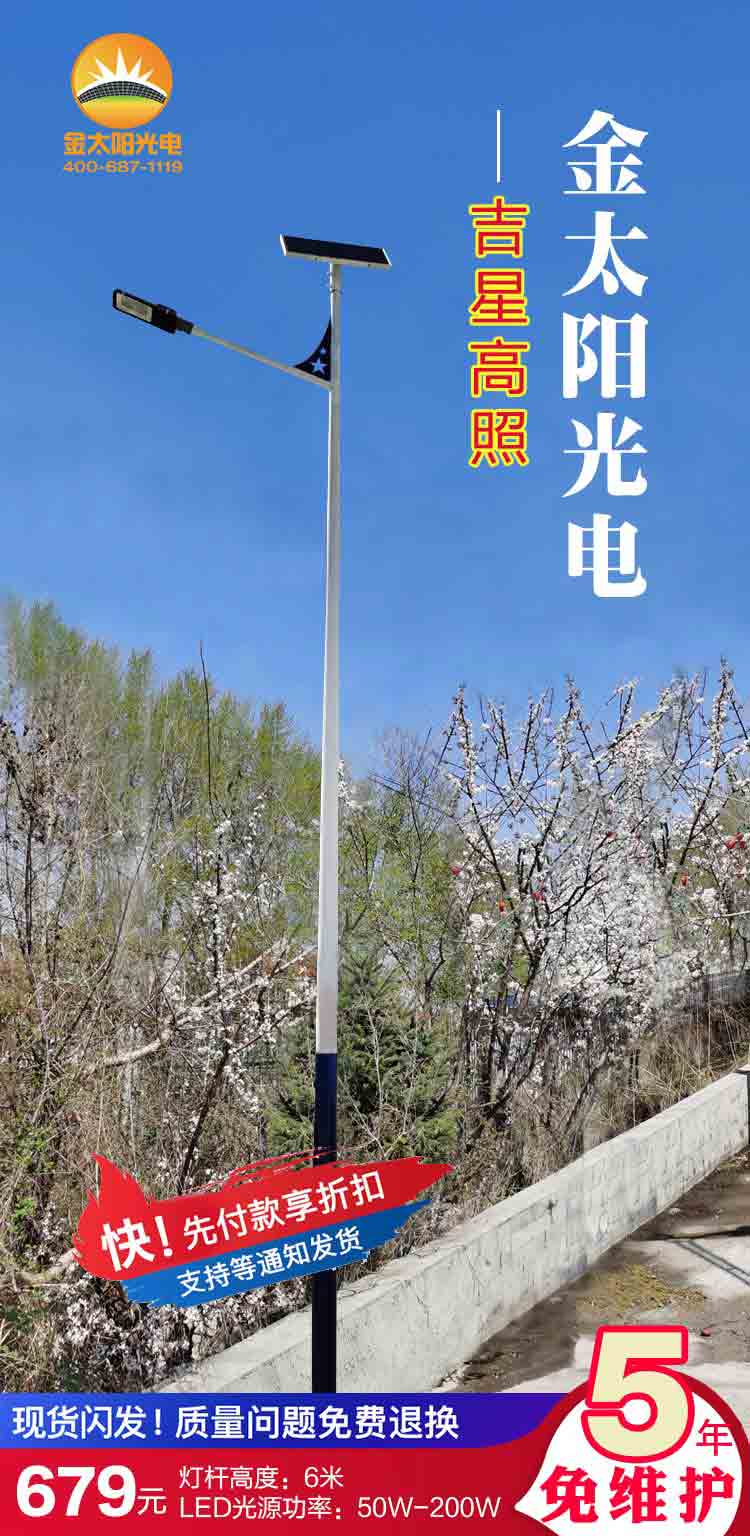 微信圖片_20200813170236.jpg 微信圖片_20200813170236.jpg